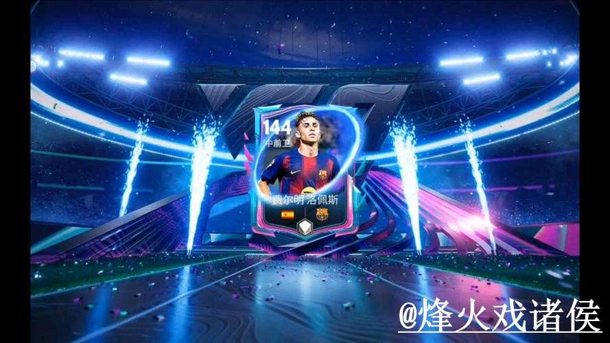 2026世界杯买球入口官网最新推荐